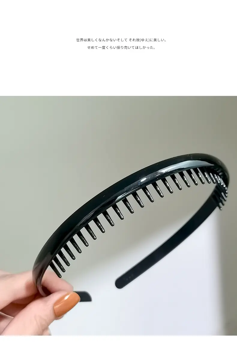 Black Toothed Hair Hoop for Women Summer Makeup Grotto — feature 15