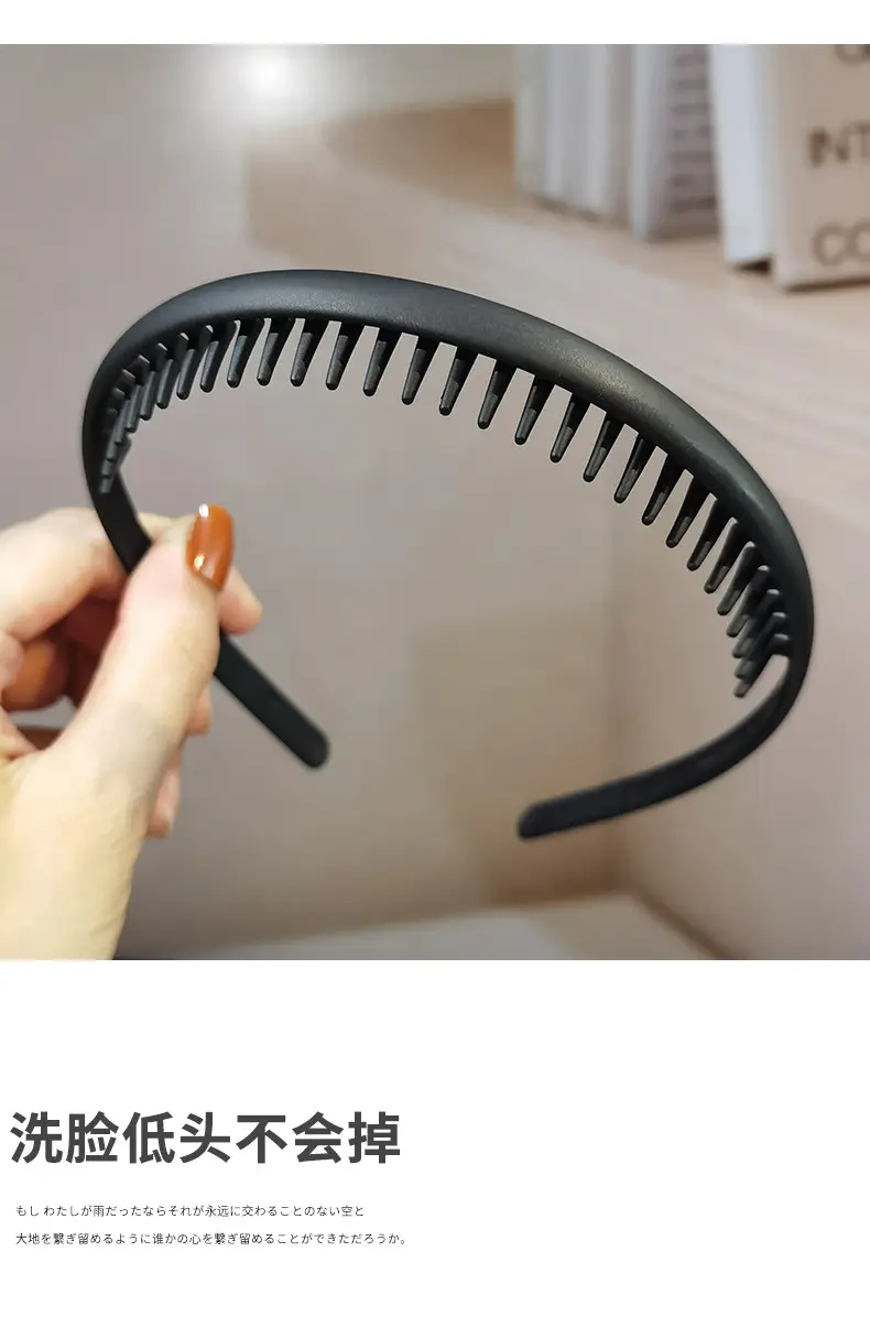 Black Toothed Hair Hoop for Women Summer Makeup Grotto — feature 2