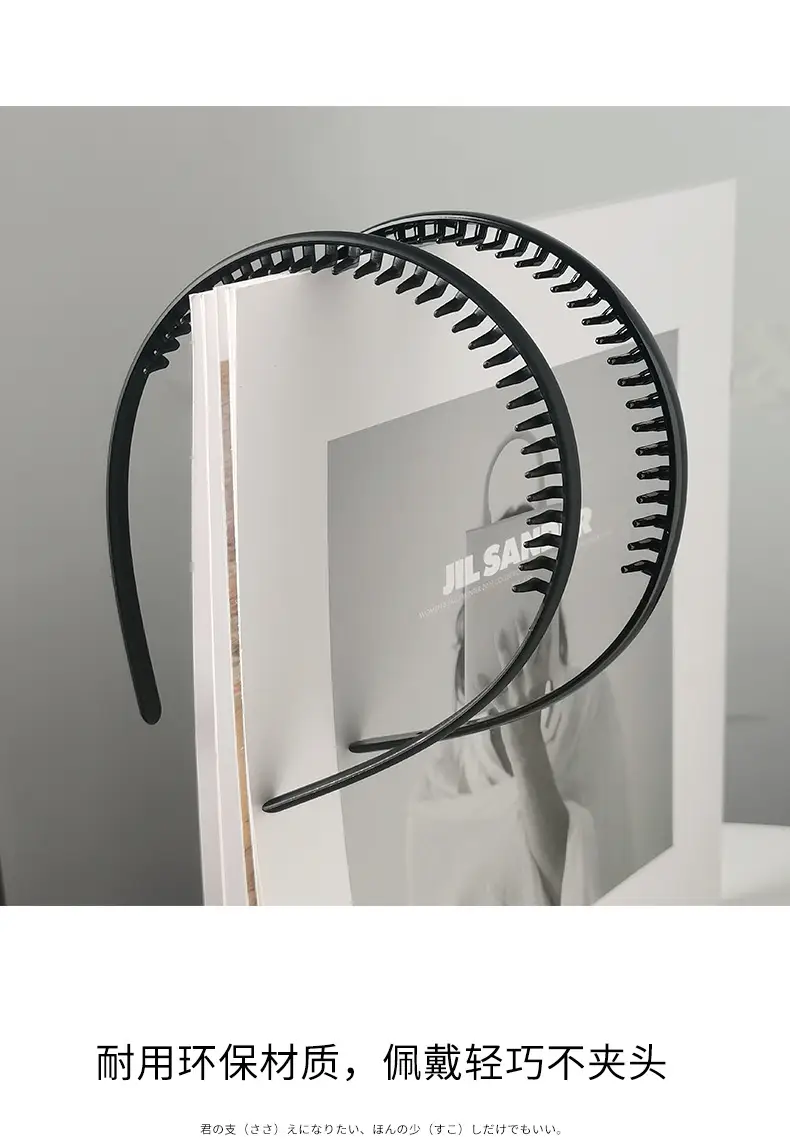 Black Toothed Hair Hoop for Women Summer Makeup Grotto — feature 4