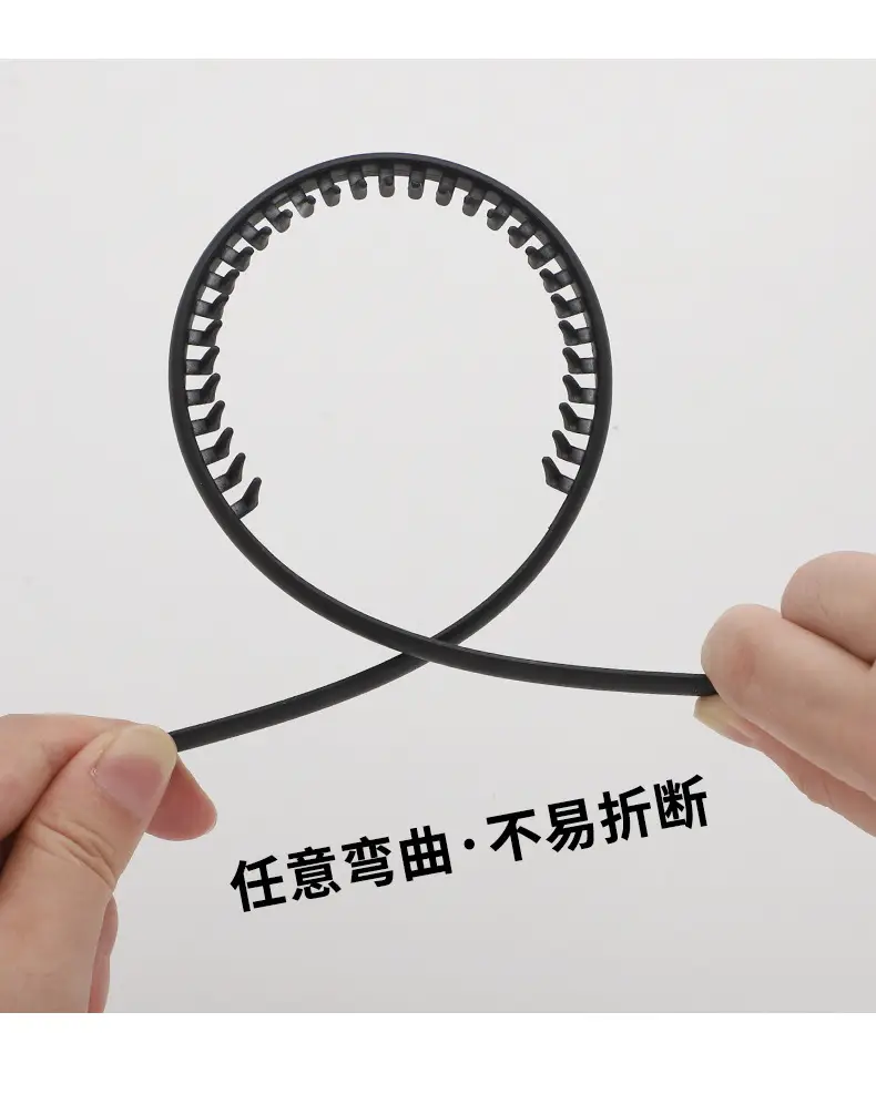 Black Toothed Hair Hoop for Women Summer Makeup Grotto — feature 9