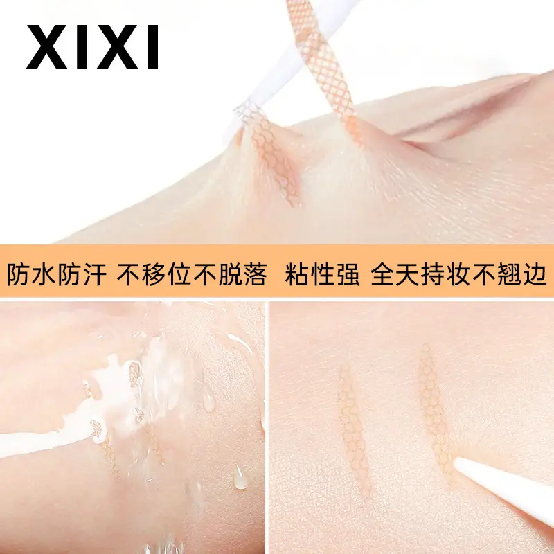 Double Eyelid Sticker Olive Self-Adhesive Invisible Eye Bag - Image 8