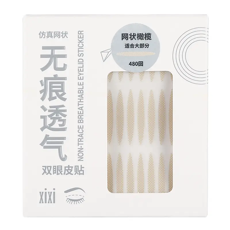 Double Eyelid Sticker Olive Self-Adhesive Invisible Eye Bag - Image 9