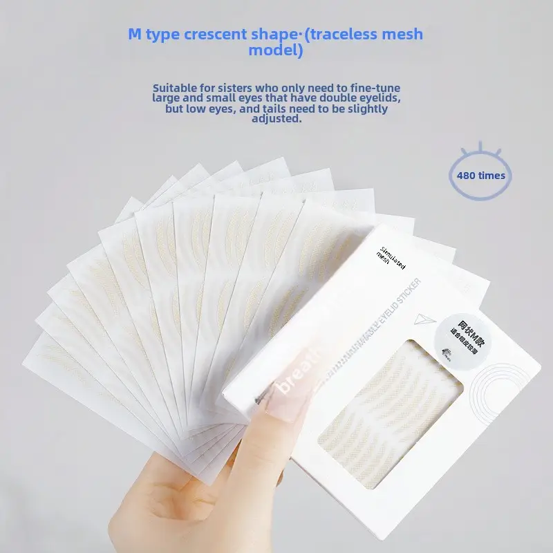 Double Eyelid Sticker Olive Self-Adhesive Invisible Eye Bag - Image 3