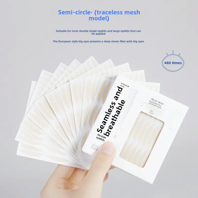 Double Eyelid Sticker Olive Self-Adhesive Invisible Eye Bag - Image 4