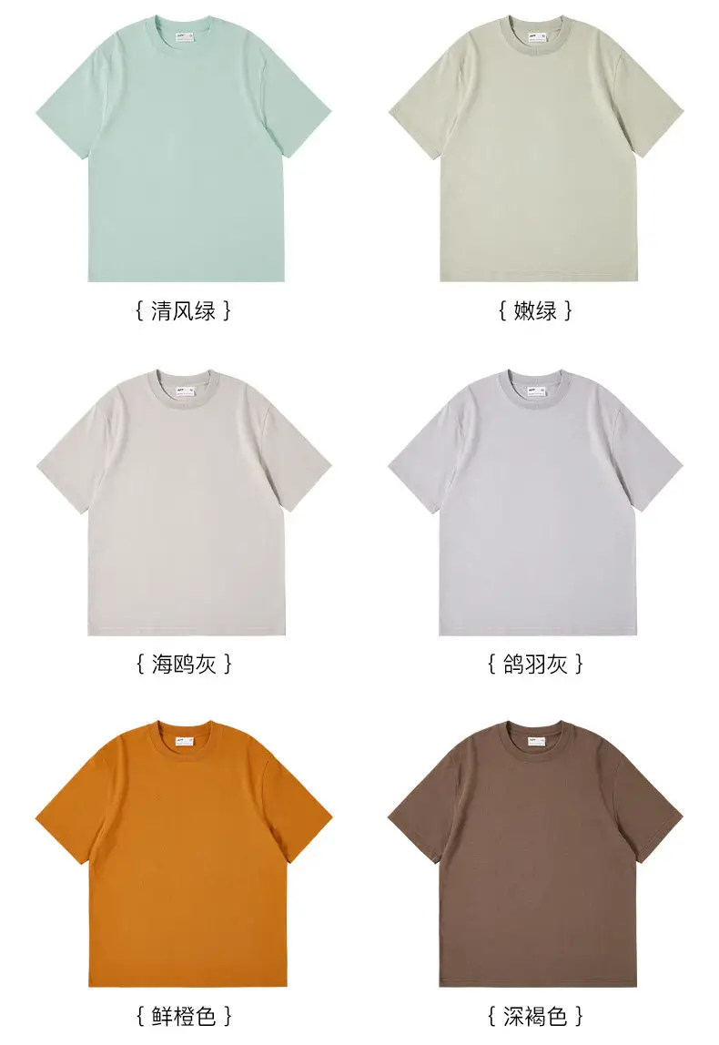 Pink Combed Cotton T-Shirt for Men — feature 13