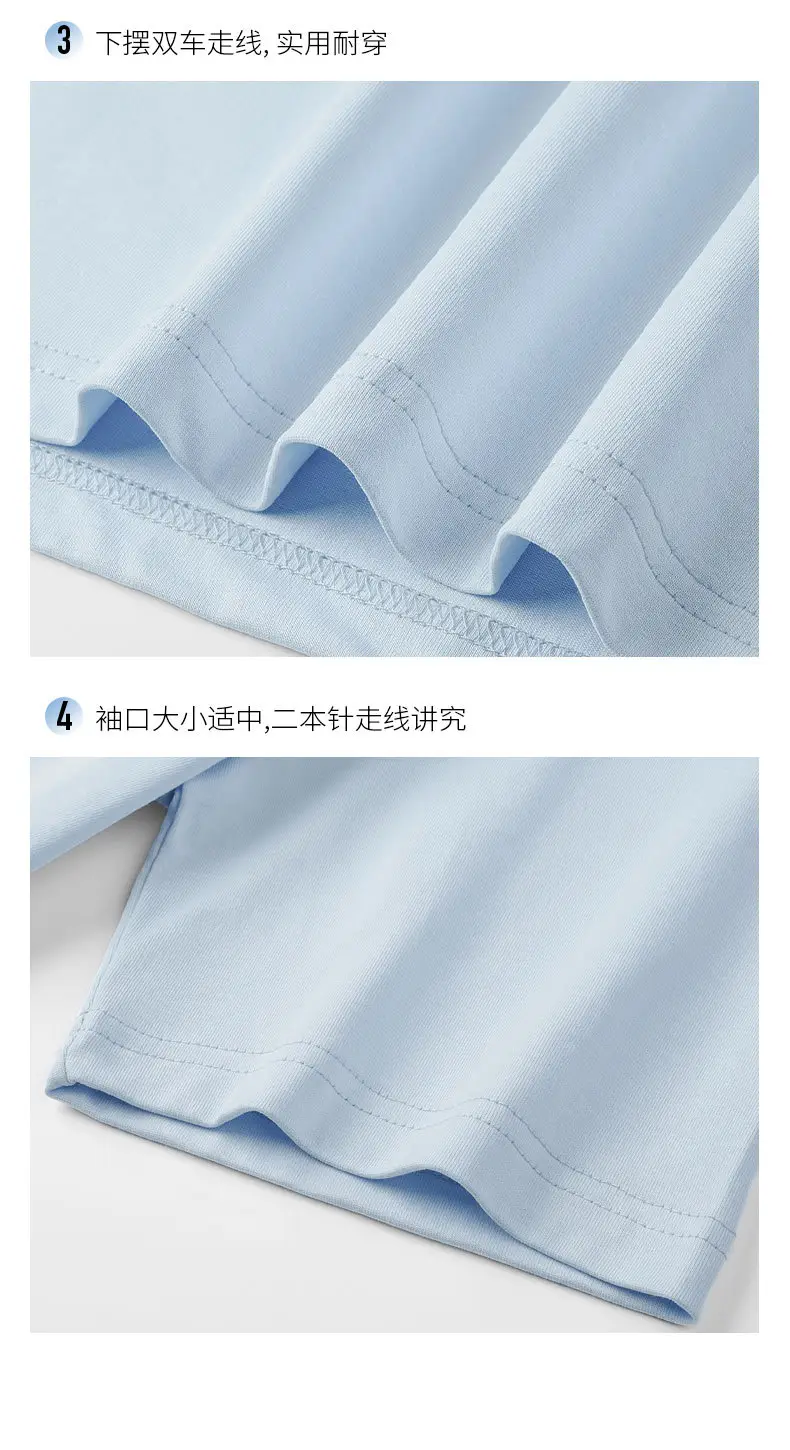 Pink Combed Cotton T-Shirt for Men — feature 18