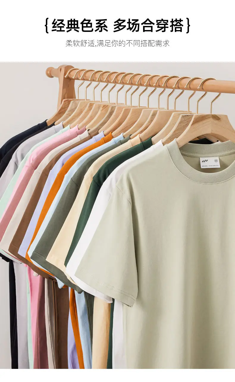 Pink Combed Cotton T-Shirt for Men — feature 8