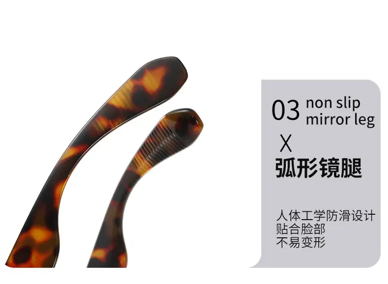 Green Square Anti-UV Sunglasses for Men Women β feature 10