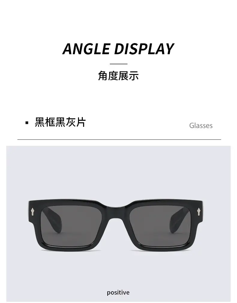 Green Square Anti-UV Sunglasses for Men Women β feature 11