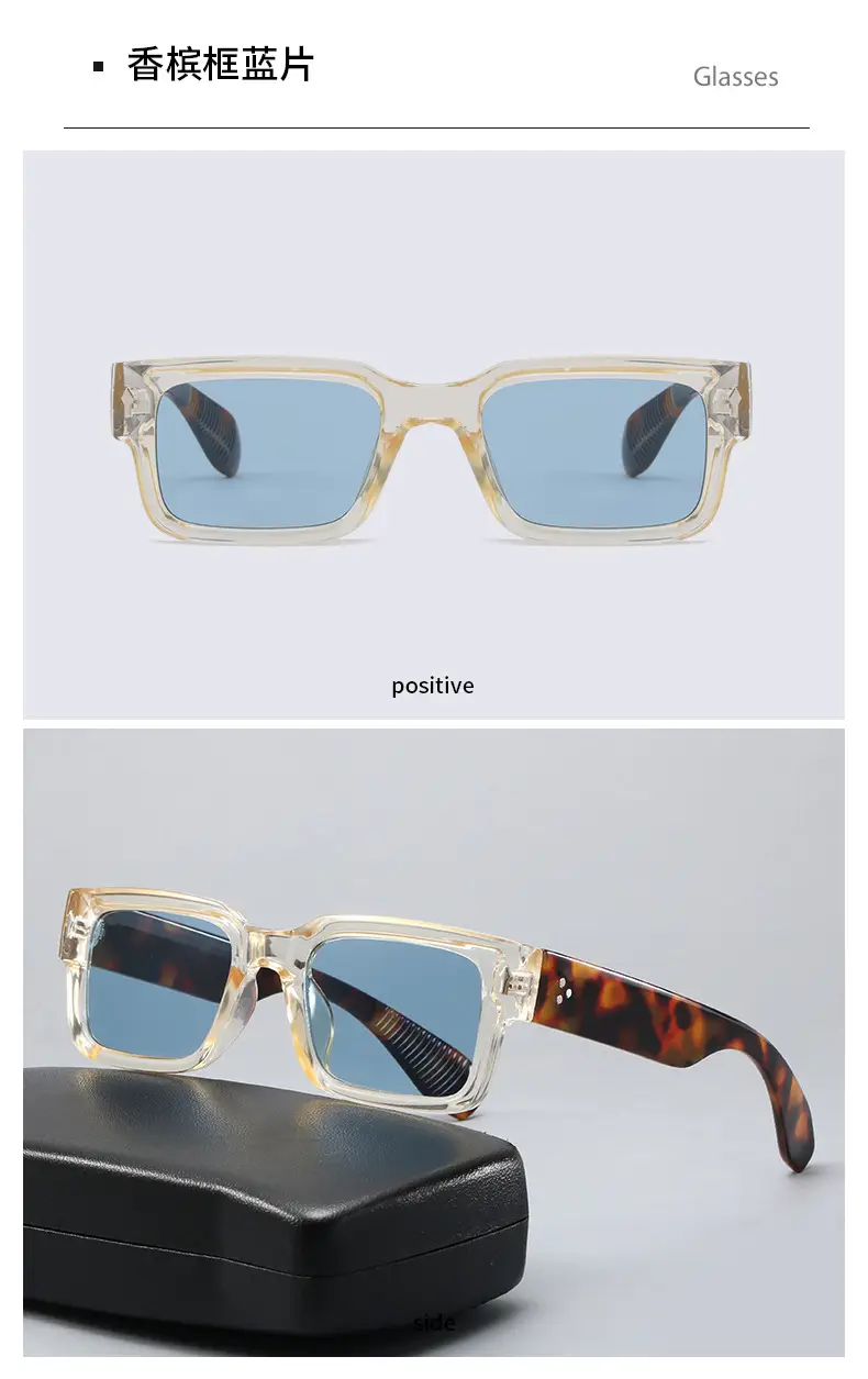 Green Square Anti-UV Sunglasses for Men Women β feature 13