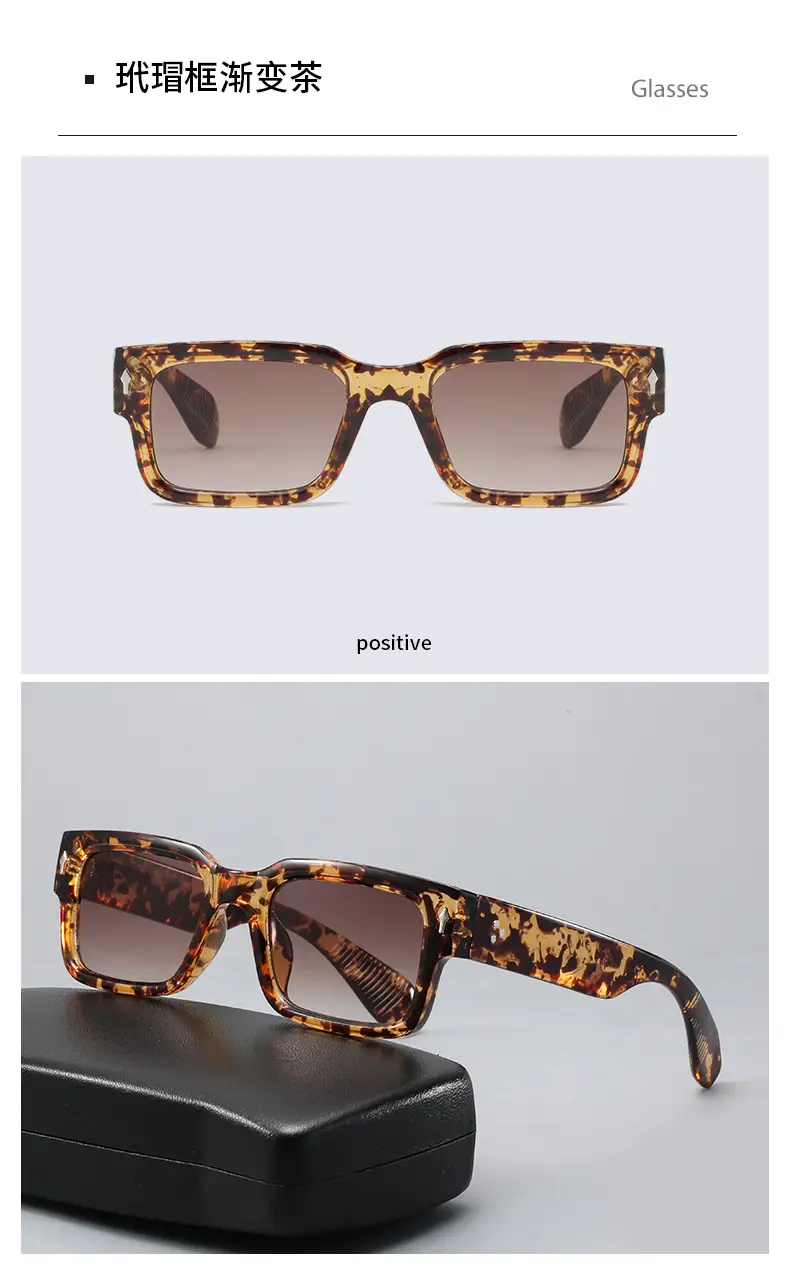 Green Square Anti-UV Sunglasses for Men Women β feature 14