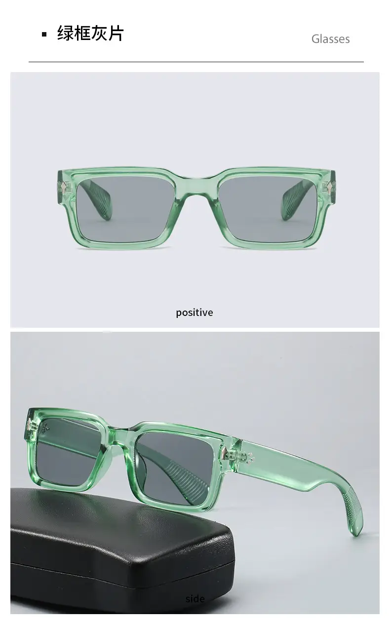 Green Square Anti-UV Sunglasses for Men Women β feature 15
