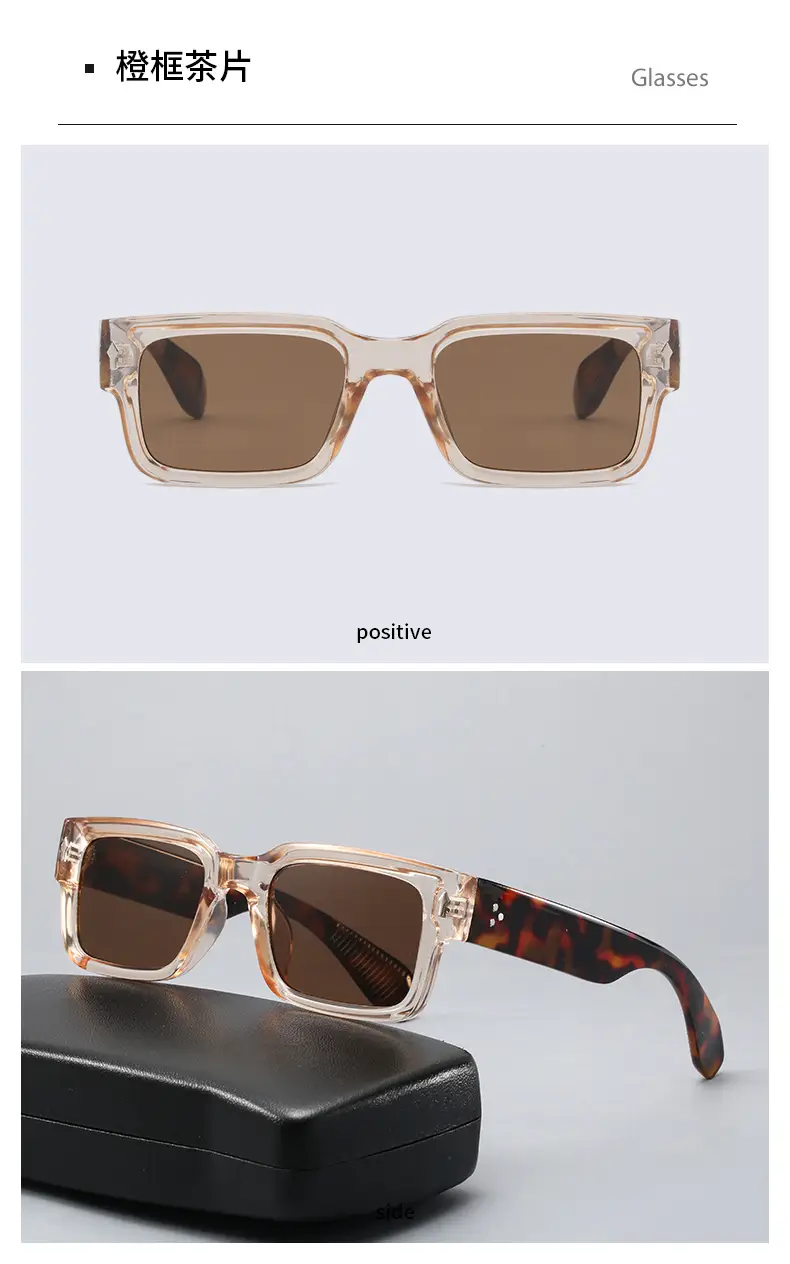Green Square Anti-UV Sunglasses for Men Women β feature 16