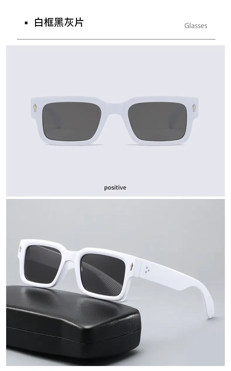 Green Square Anti-UV Sunglasses for Men Women β feature 17