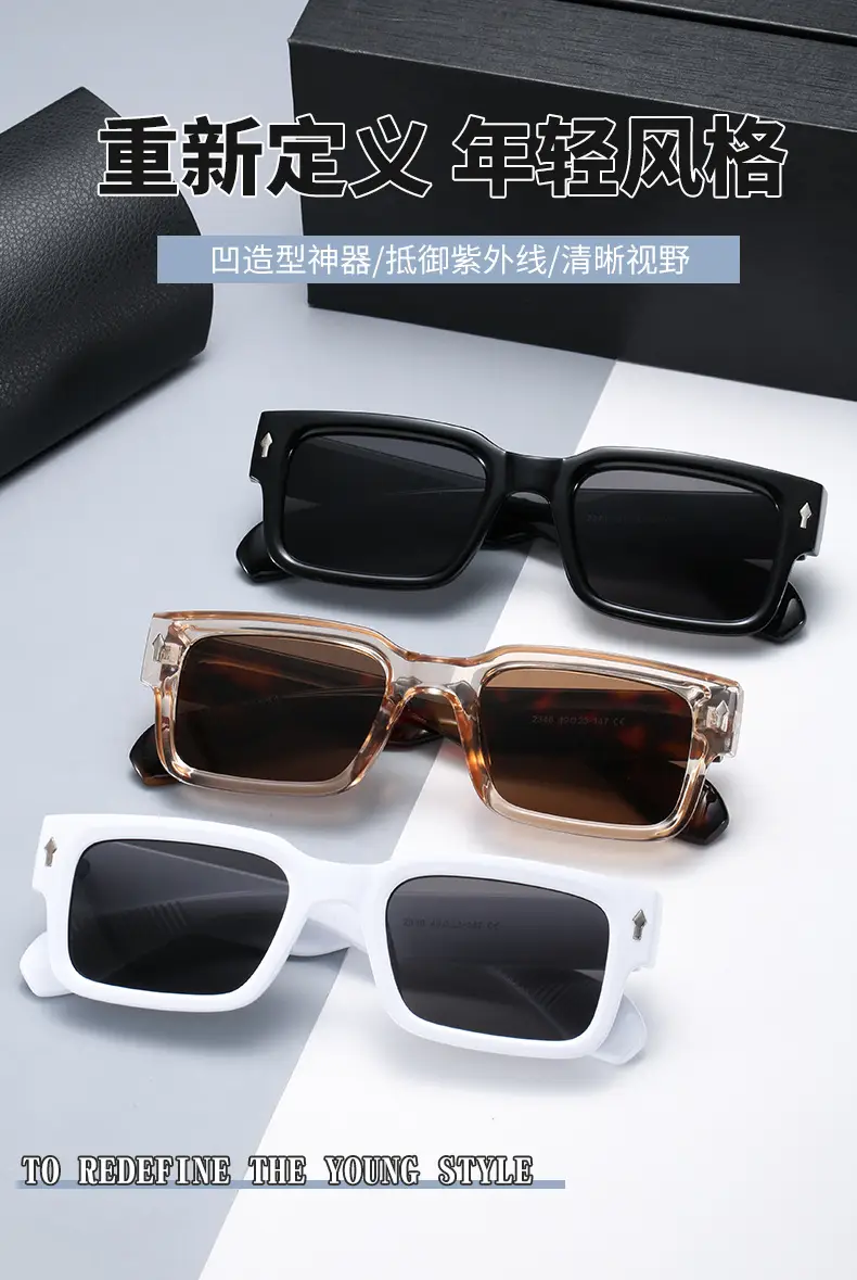 Green Square Anti-UV Sunglasses for Men Women β feature 2
