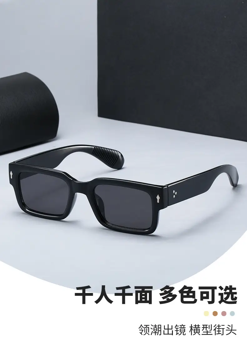 Green Square Anti-UV Sunglasses for Men Women β feature 4
