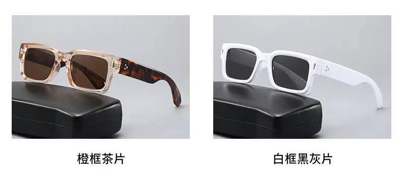 Green Square Anti-UV Sunglasses for Men Women β feature 8