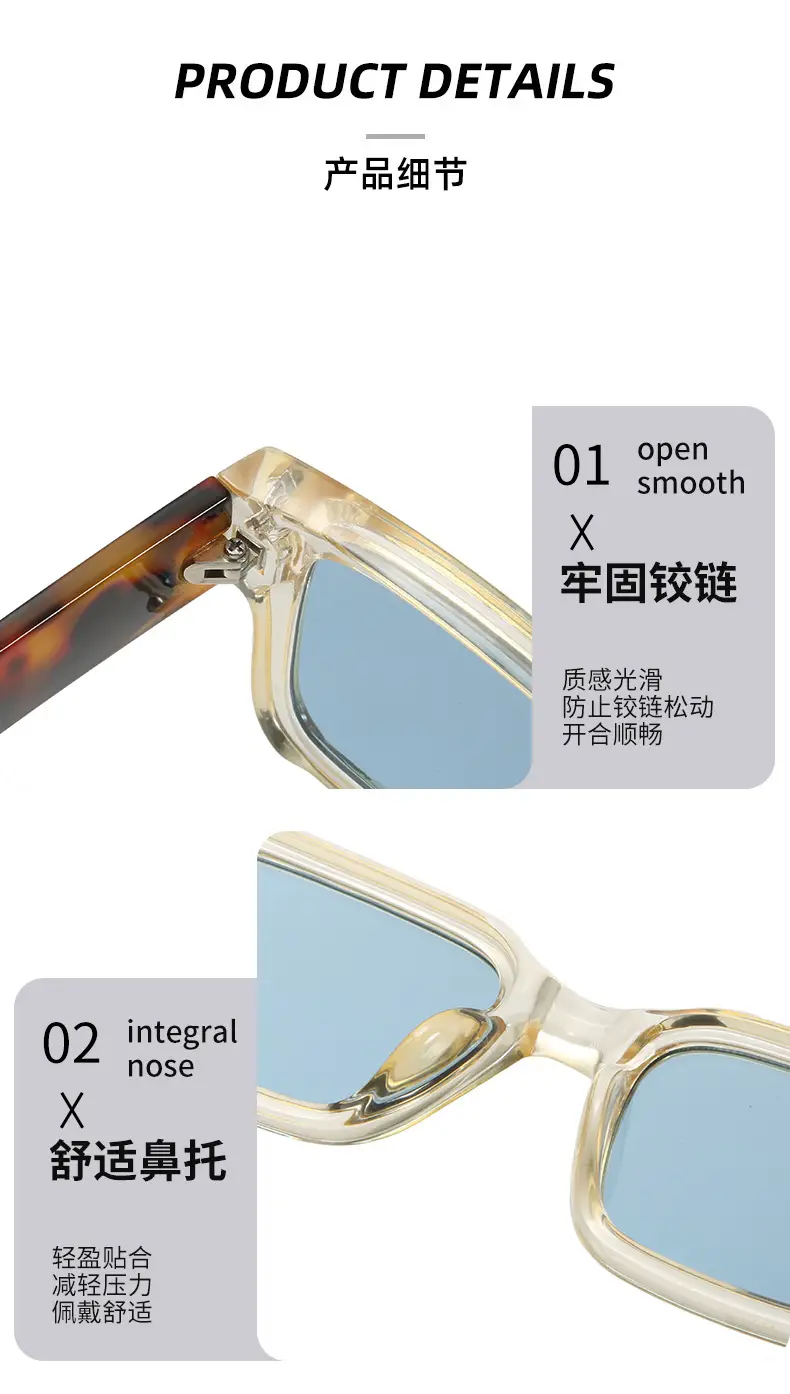 Green Square Anti-UV Sunglasses for Men Women β feature 9