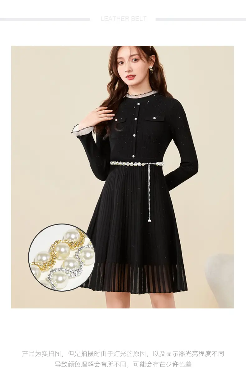 Pearl Woven Waist Chain for Women — feature 12