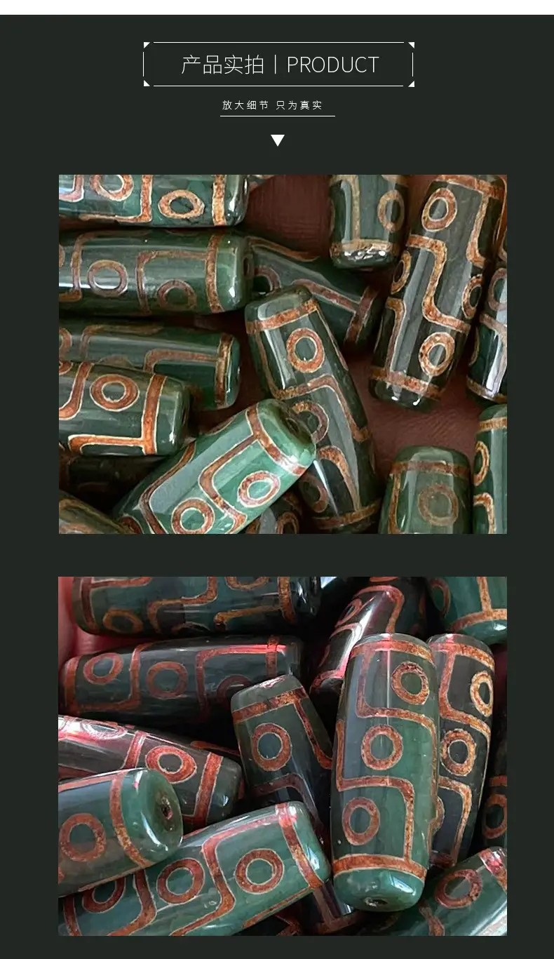 Xizang Natural Green Chalcedony Agate Beads 30mm High Gloss — feature 7