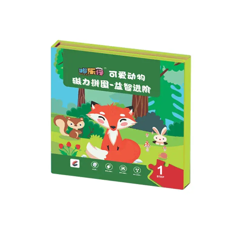 Magnetic Puzzle for Kids 3-6 Years Early Education Literacy Board - Image 8