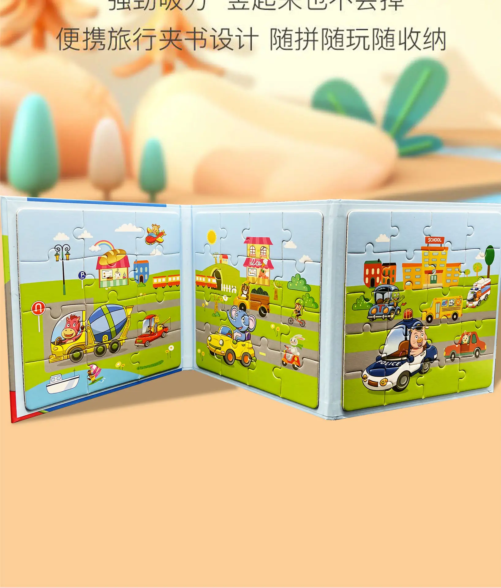 Magnetic Puzzle for Kids 3-6 Years Early Education Literacy Board — feature 10