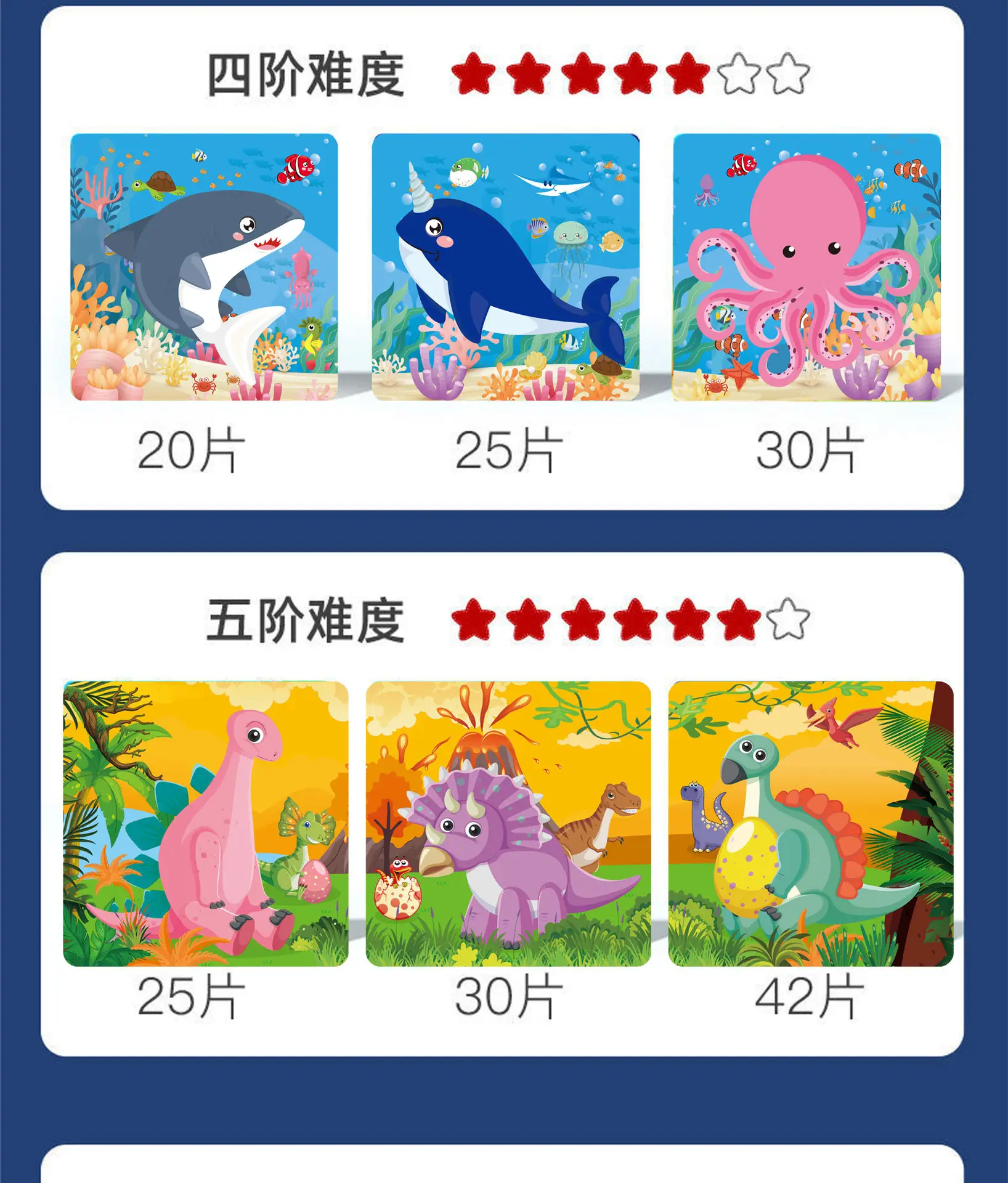 Magnetic Puzzle for Kids 3-6 Years Early Education Literacy Board — feature 7