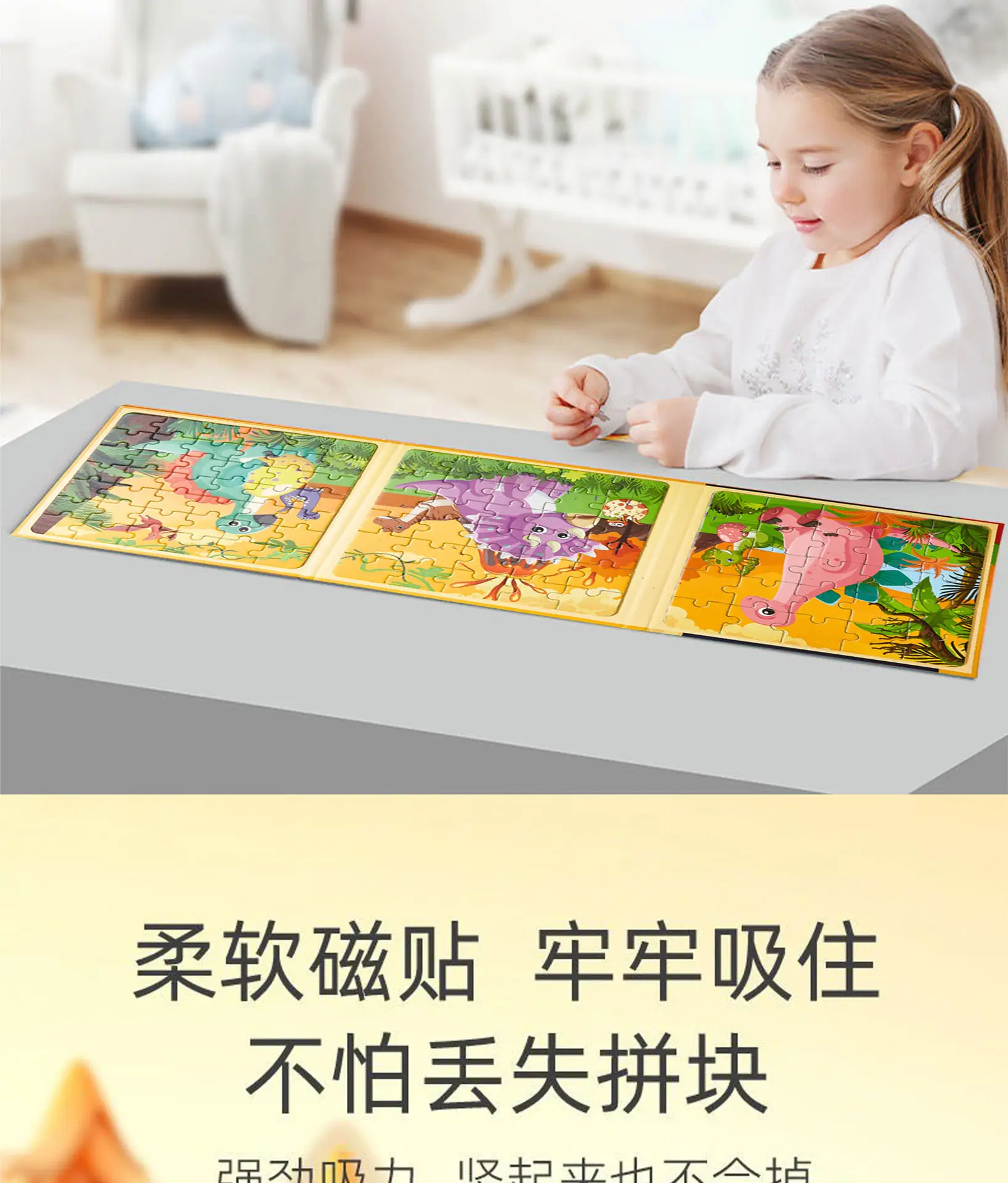 Magnetic Puzzle for Kids 3-6 Years Early Education Literacy Board — feature 9