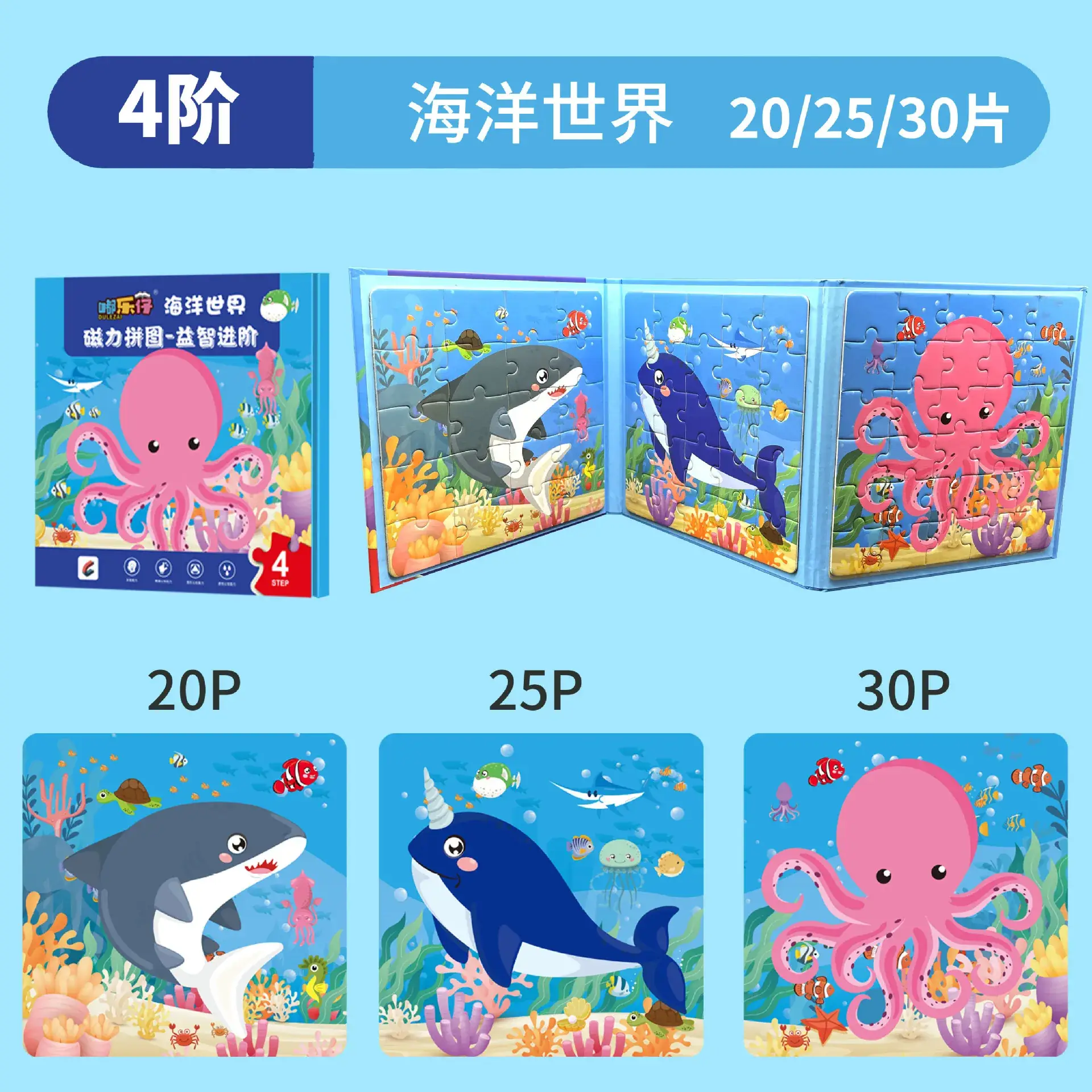 Magnetic Puzzle for Kids 3-6 Years Early Education Literacy Board - Image 2