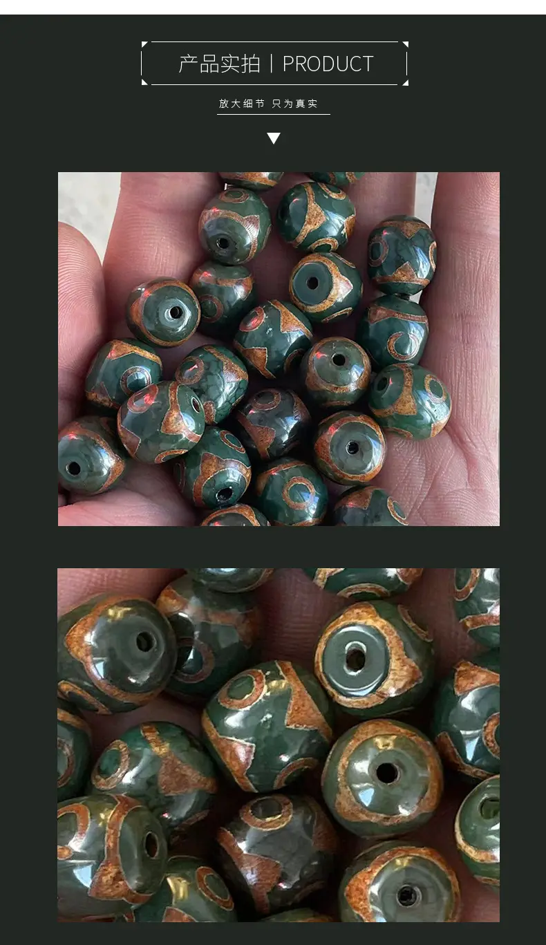 Xizang Green Chalcedony Beads 14x16mm High Gloss — feature 7
