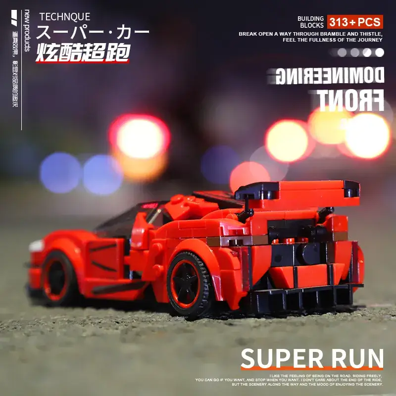 Akochi Famous Car Police Car Toy 8x8 Grid - Image 29