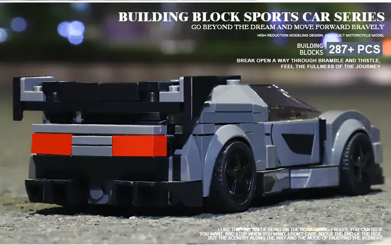 Akochi Famous Car Police Car Toy 8x8 Grid — feature 14