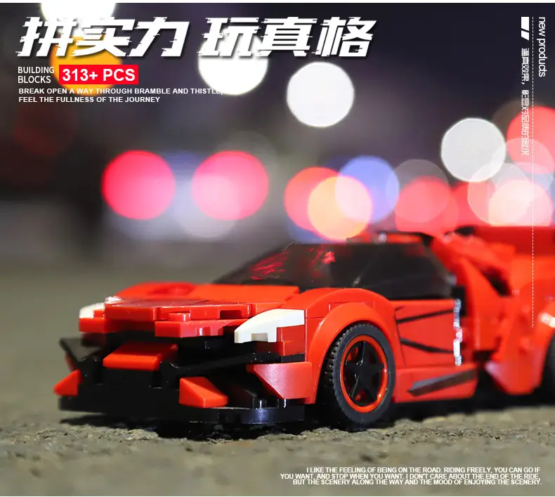 Akochi Famous Car Police Car Toy 8x8 Grid — feature 15