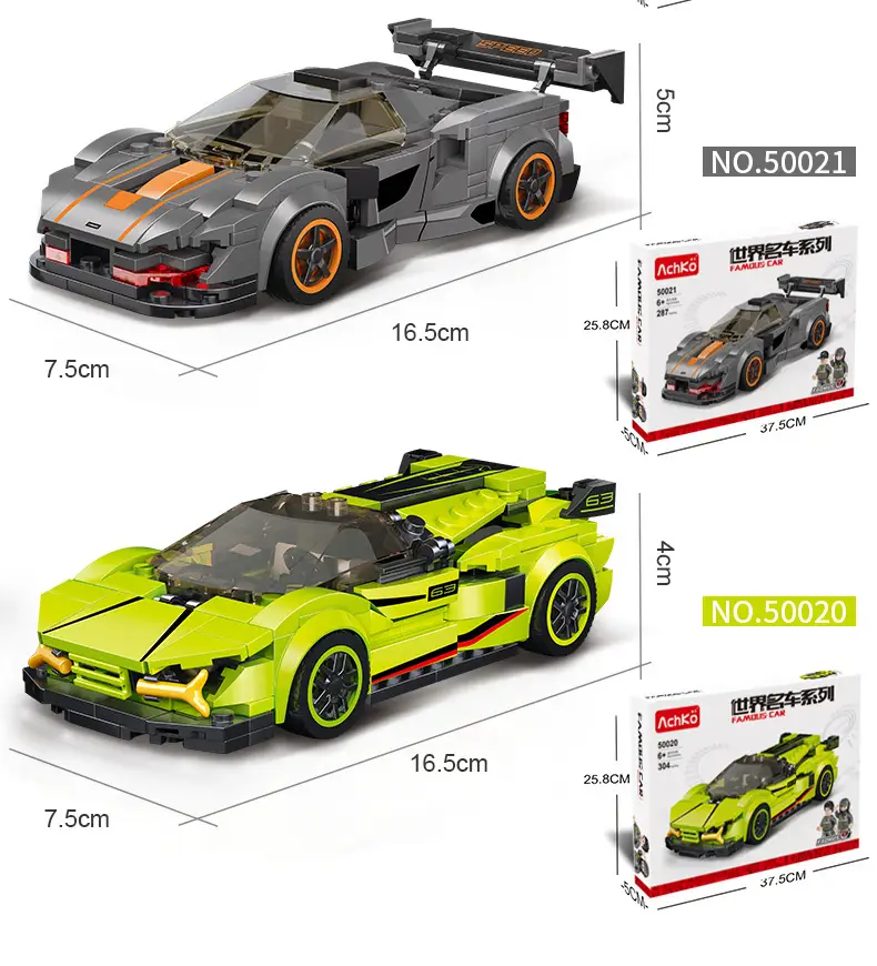 Akochi Famous Car Police Car Toy 8x8 Grid — feature 18