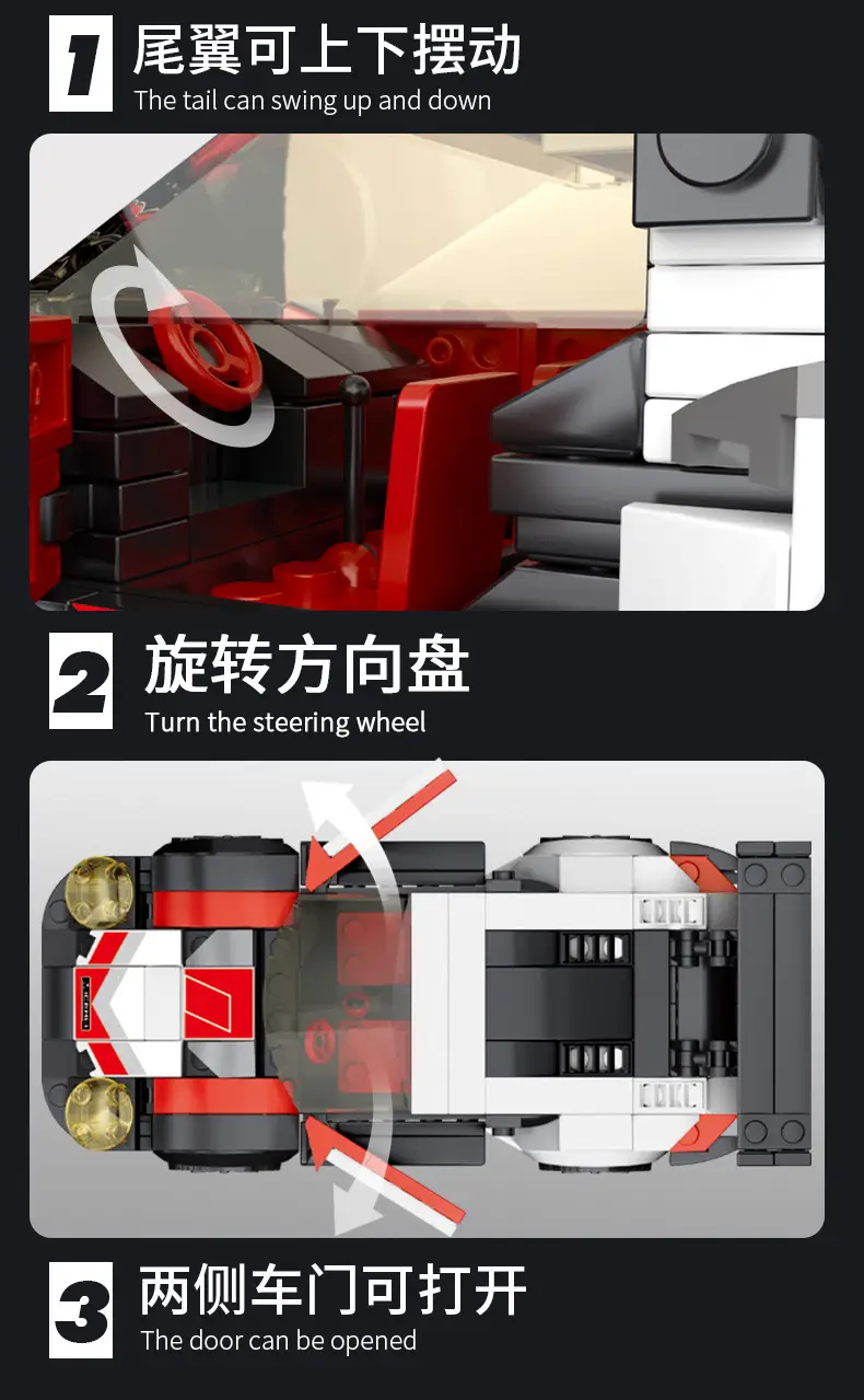 Akochi Famous Car Police Car Toy 8x8 Grid — feature 8