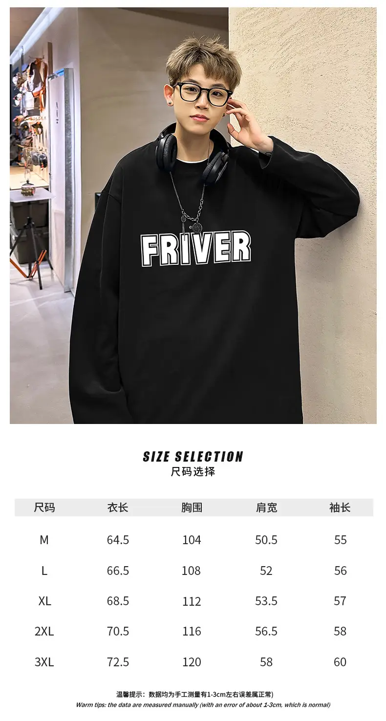 Men Cotton Long Sleeve T-Shirt FRIVER Print Loose Plus Size — feature 2