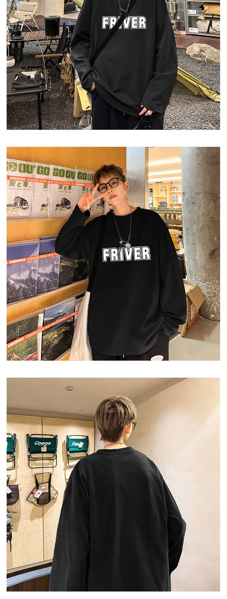 Men Cotton Long Sleeve T-Shirt FRIVER Print Loose Plus Size — feature 6