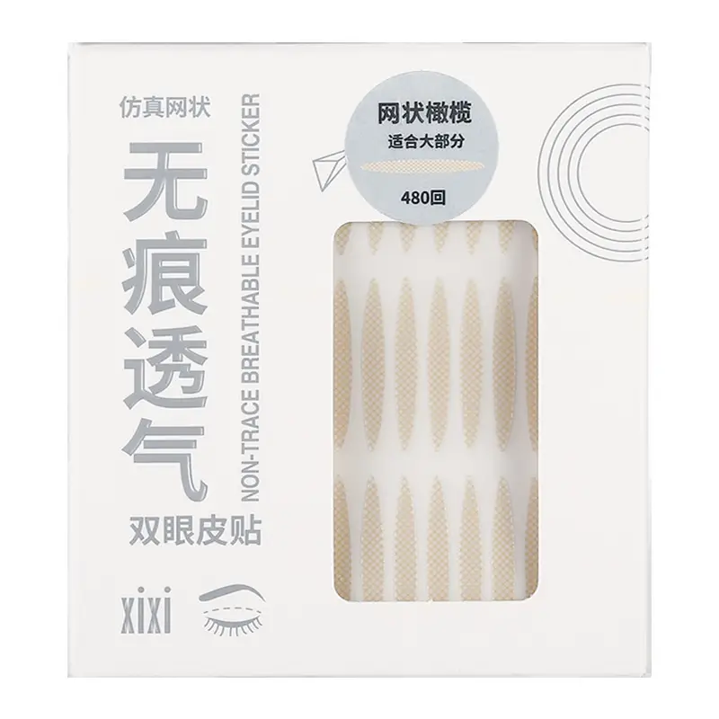 Self-Adhesive Invisible Eye Patch Olive Green - Image 9