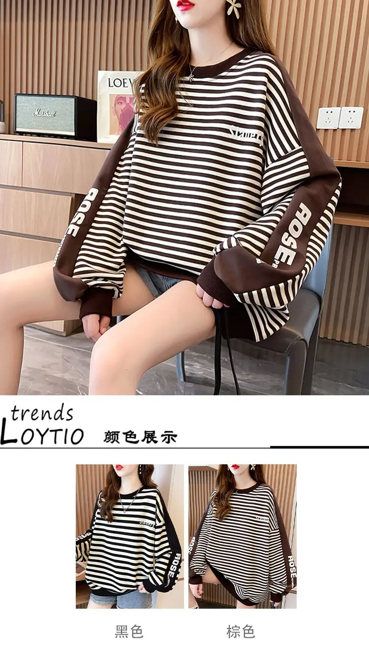 Women's Large Size Contrast Striped Round Neck Sweater — feature 1