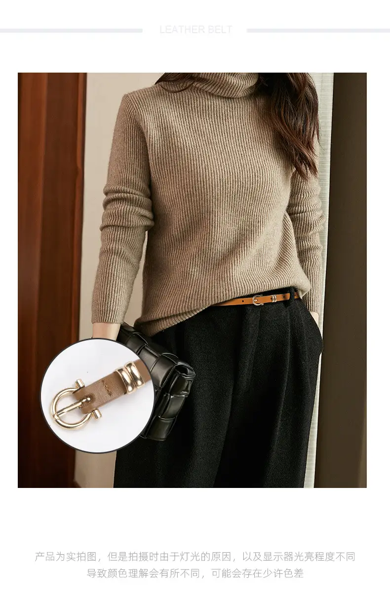 Women's tan leather belt with gold buckle β feature 14