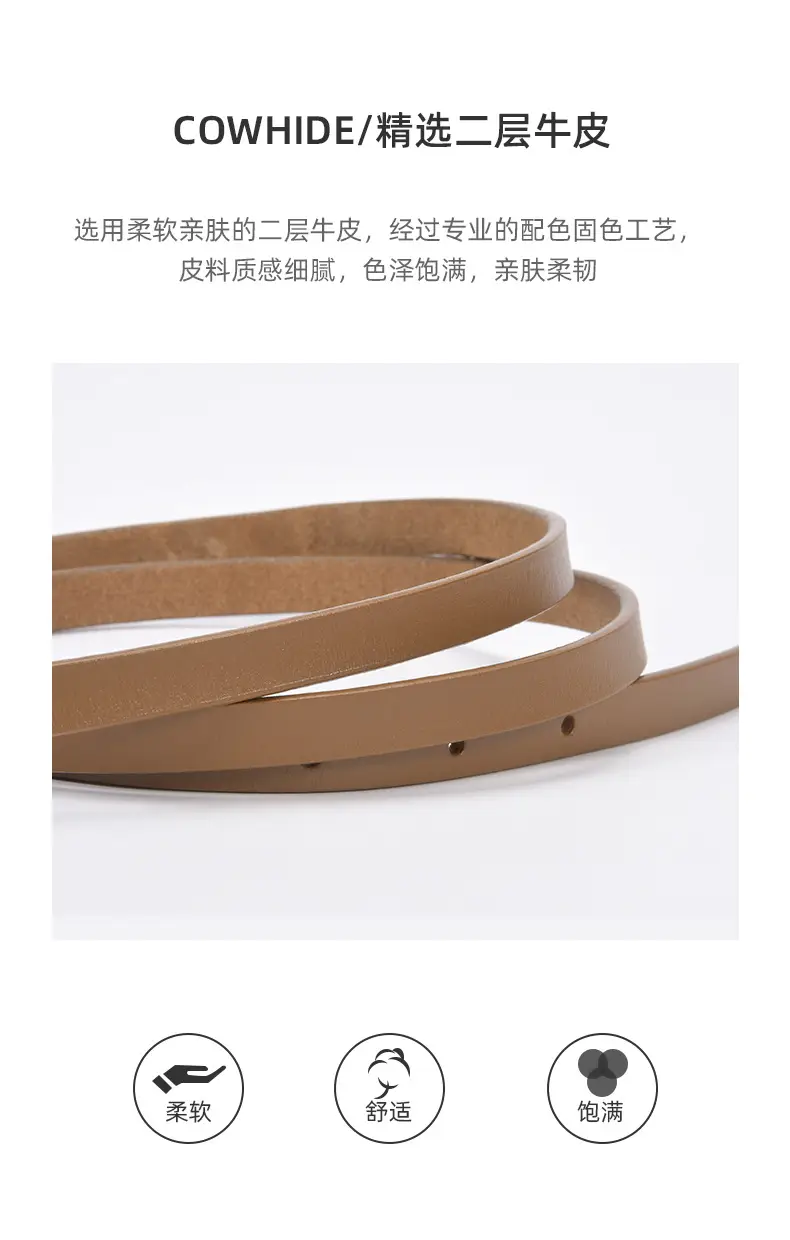 Women's tan leather belt with gold buckle β feature 18