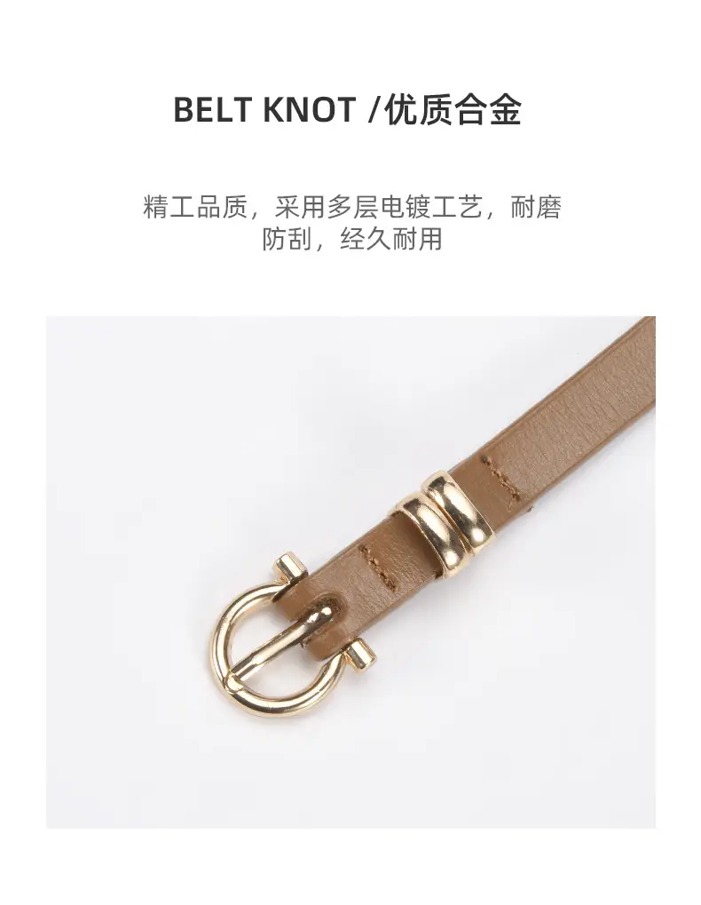 Women's tan leather belt with gold buckle β feature 19