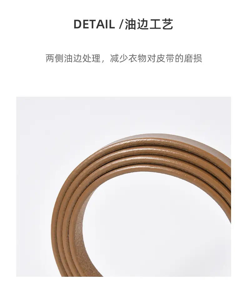 Women's tan leather belt with gold buckle β feature 20