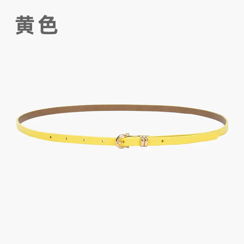 11071-Yellow