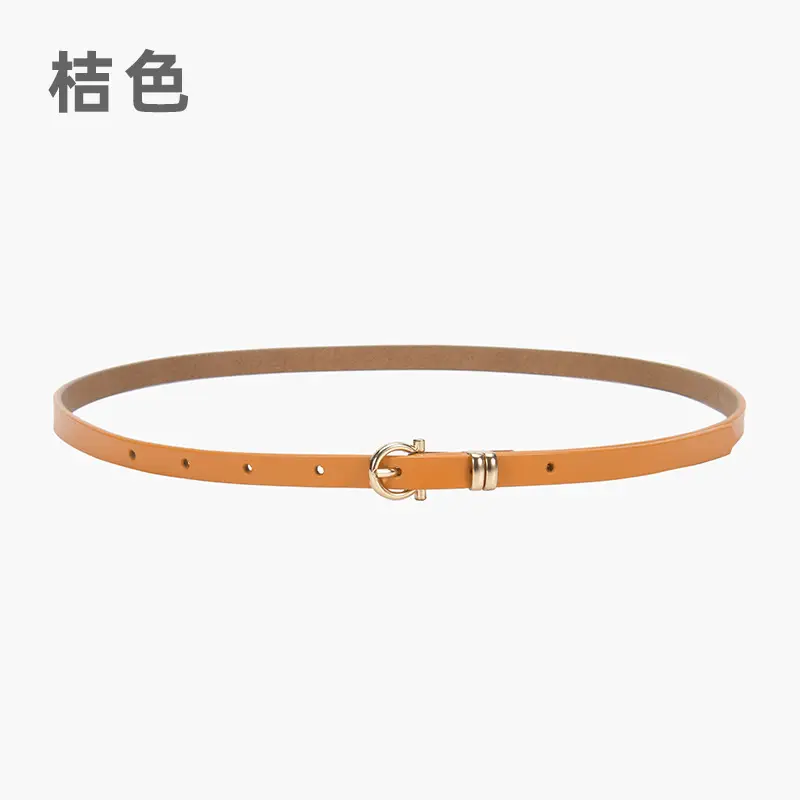 11071-Orange