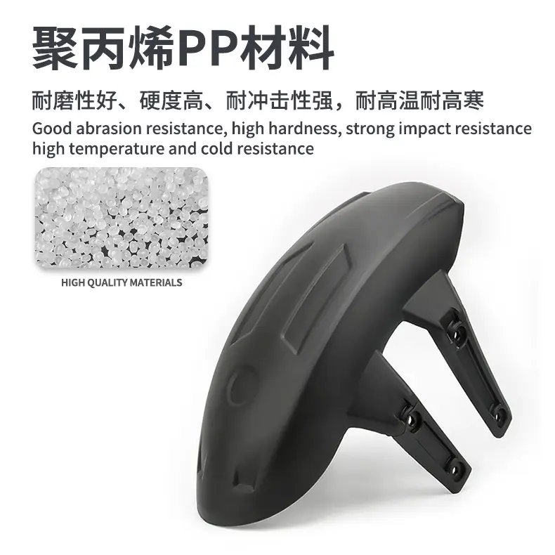 Motorcycle Rear Fender Black PP High Temp Cold Resistant