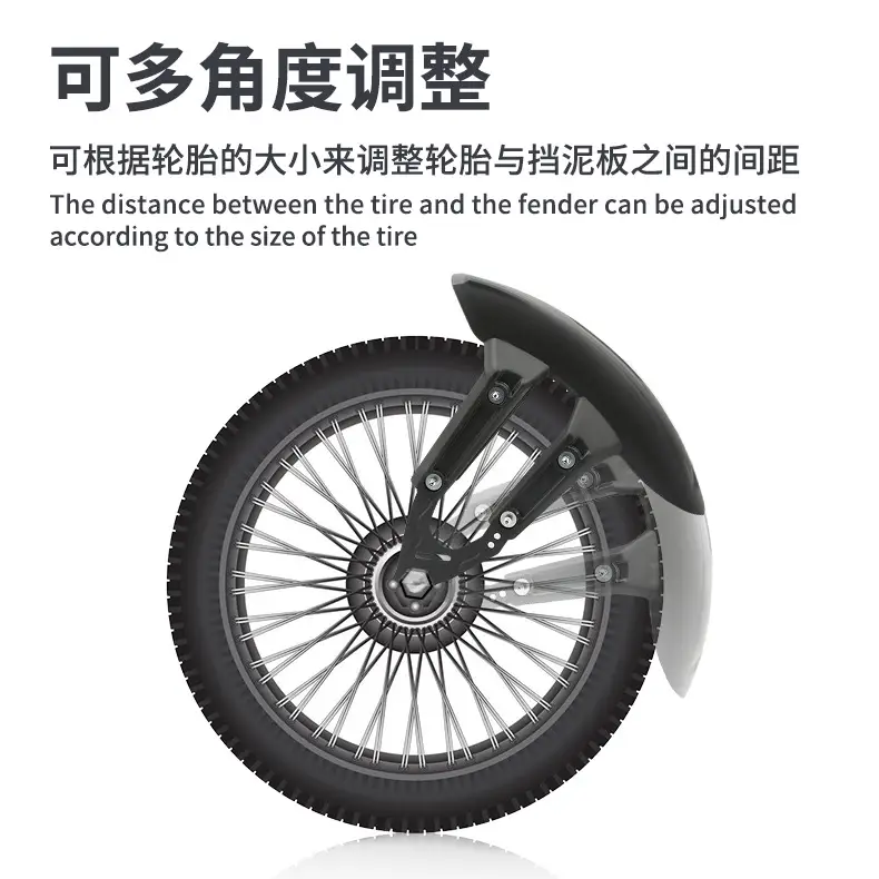Motorcycle Rear Fender Black PP High Temp Cold Resistant