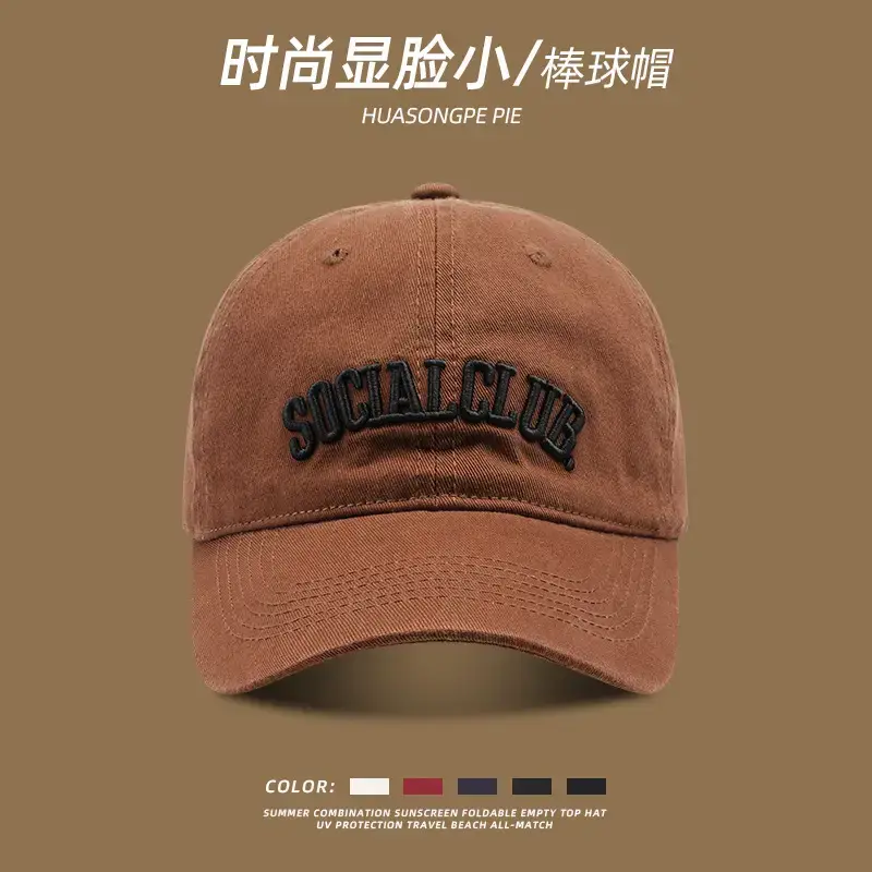 Social Club Baseball Cap for Kids Maroon - Image 10
