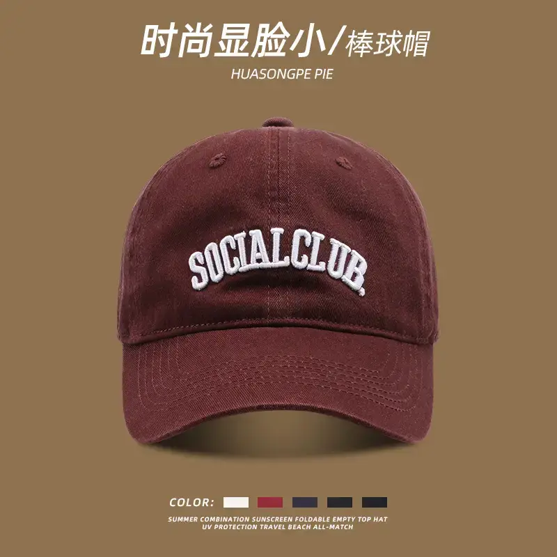 Social Club Baseball Cap for Kids Maroon - Image 11