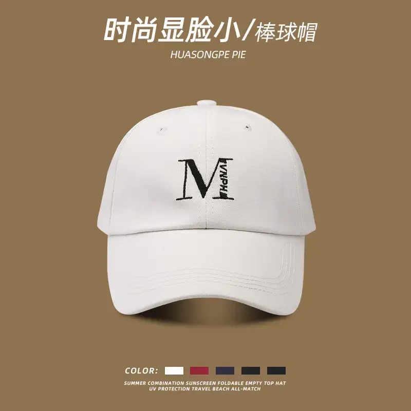 Social Club Baseball Cap for Kids Maroon - Image 13
